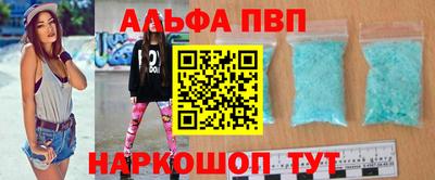 каннабис Заволжье