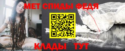 метадон Жуковский