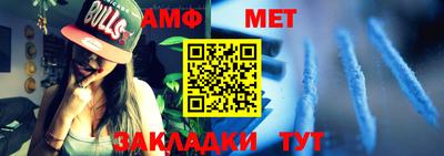тгк Заводоуковск