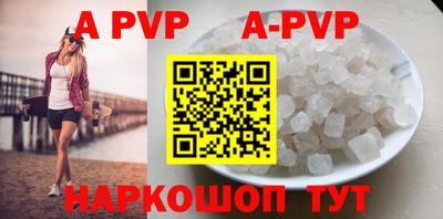 MDMA Premium VHQ Краснокаменск