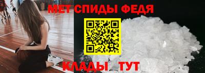 тгк Заводоуковск