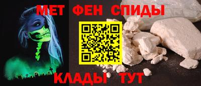 каннабис Заволжье