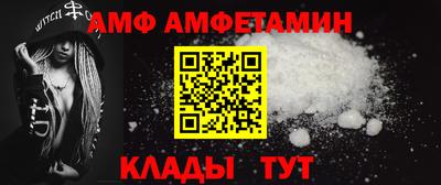 тгк Заводоуковск