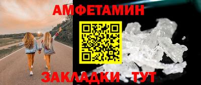 метадон Жуковский