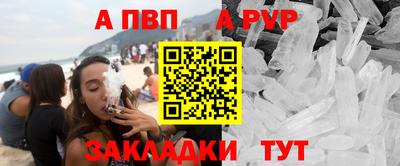 сатива Абакан