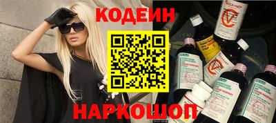 скорость Краснодар