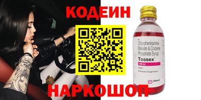 метадон Жуковский
