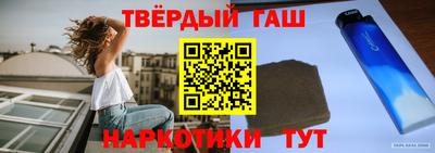 тгк Заводоуковск