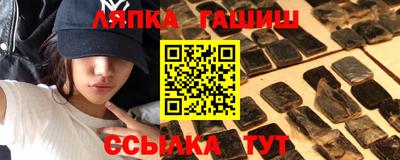 метадон Жуковский