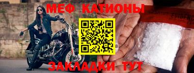 сатива Абакан