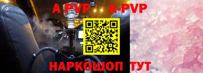метадон Жуковский