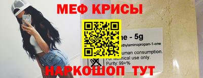 метадон Жуковский