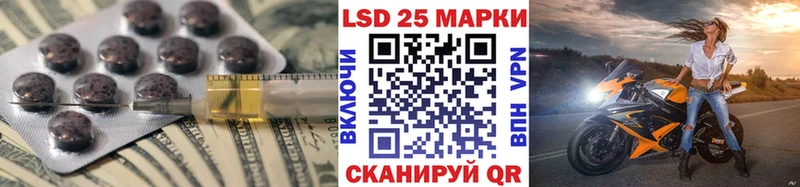 ЛСД экстази ecstasy  Медногорск 