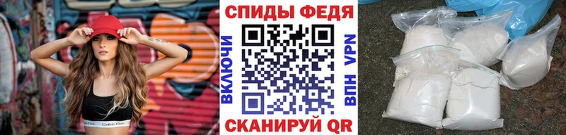 Первитин пудра  KRAKEN онион  Медногорск 
