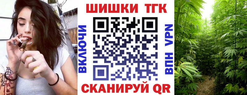 mega ссылки  Медногорск  сайты даркнета клад  сколько стоит  Марихуана THC 21% 